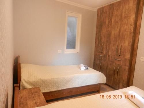 guest house katia tbilisi