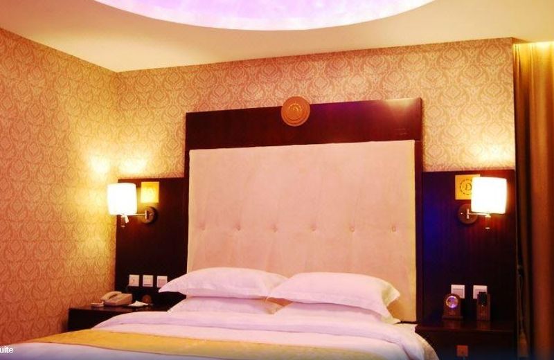 Youhao Hotspring Business Hotel