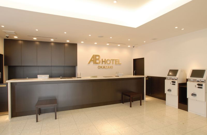 AB Hotel Okazaki