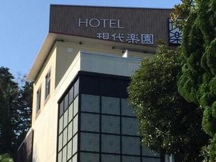 Hotel Image 6