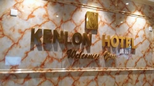Kenlon Hotel