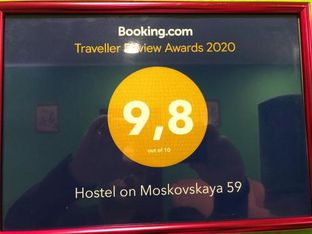 Hotel Image 4