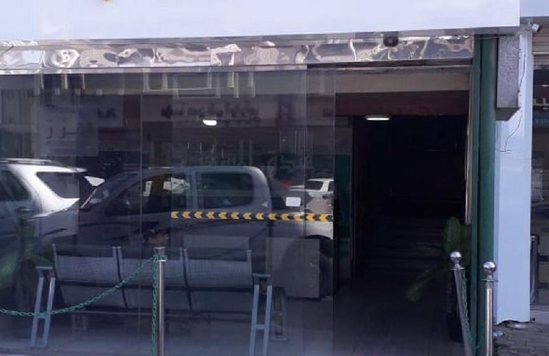 OYO 576 Shrooq Albaha