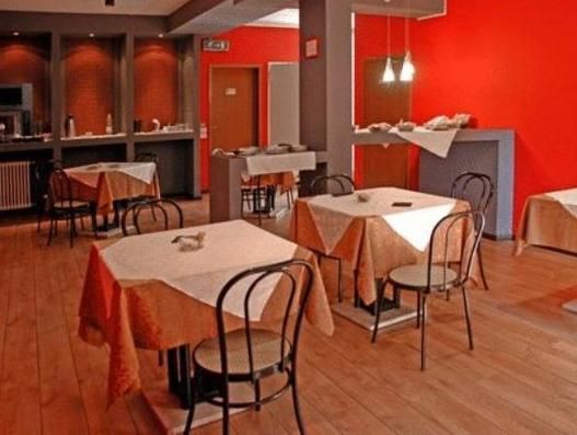 Hotel Papillon