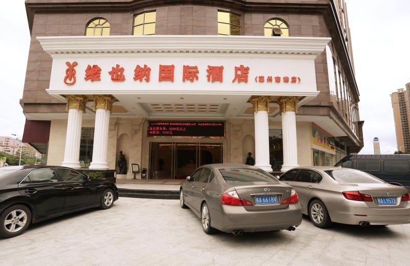 Vienna International Huizhou South Train Station