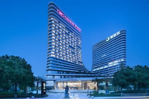 Crowne Plaza Wuhan Optics Valley
