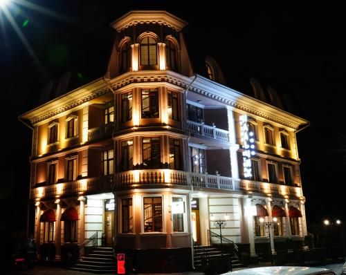 Boutique Hotel Nalchik