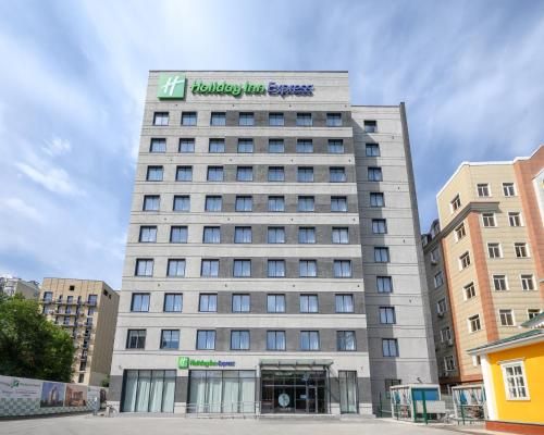 Holiday Inn Express - Almaty, an IHG Hotel