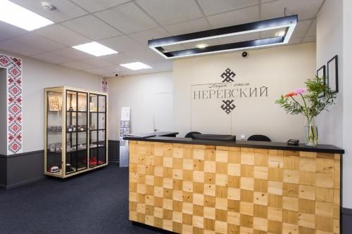 Nerevskiy Apart-Hotel
