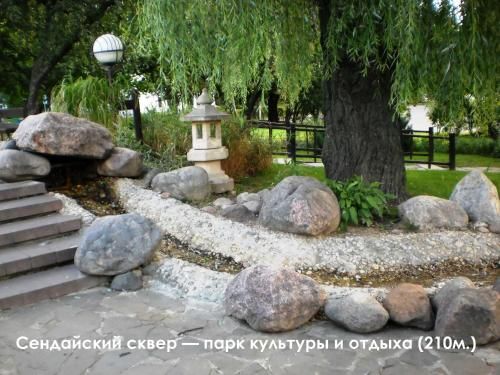 Outdoor Pictures 4
