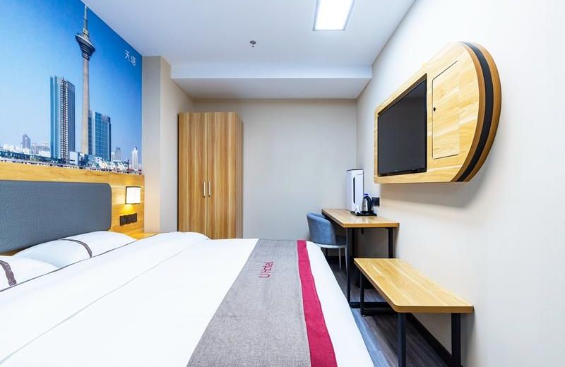 Thank Inn Hotel Tianjin Hebei Tianjin Eye Academy of Fine Arts