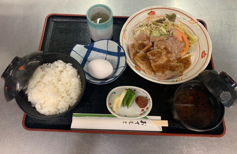 Nagoya Grand Hotel