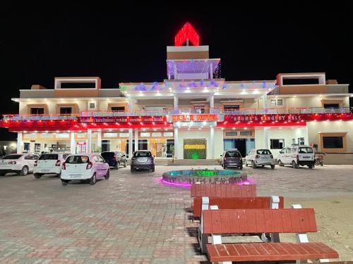 Kesar Hotel