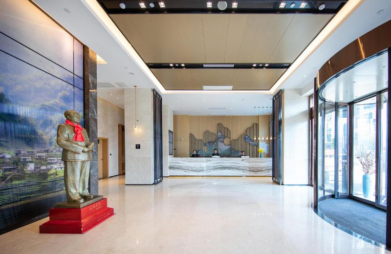 Atour Hotel Changsha Lugu