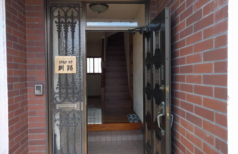 [Guest House] Stay@Kushiro