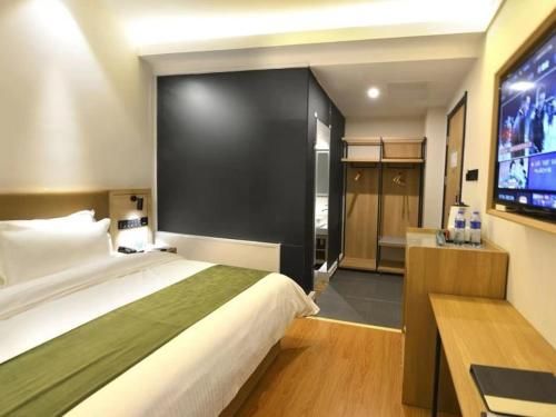 GreenTree Inn Qinghuangdao Shanhaiguan Railway Station Select Hotel