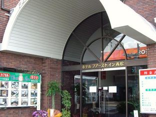 Hotel Image 6