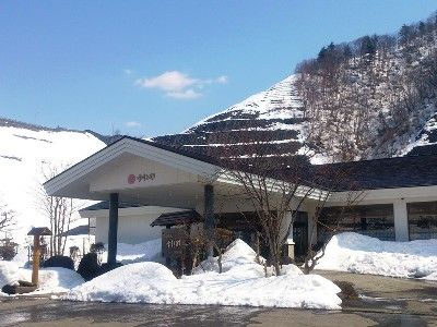 Yumotoya (Nicchu Onsen)