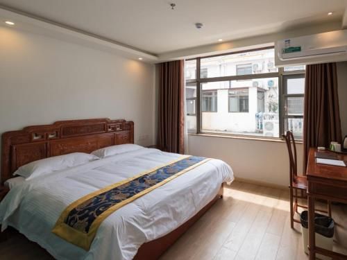 GreenTree Alliance Chizhou Jiuhuashan Zodiac statue of God Hotel