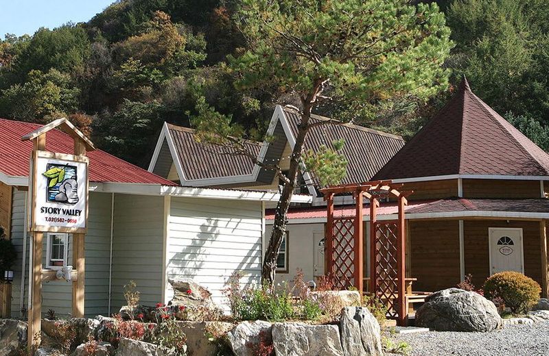 Story Vally Pension