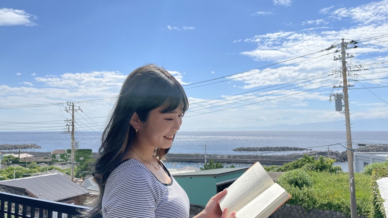 Book Tea Bed IZUOSHIMA