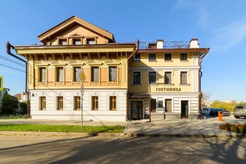 Ilinka Hotel