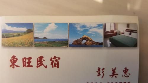 Outdoor Pictures 1
