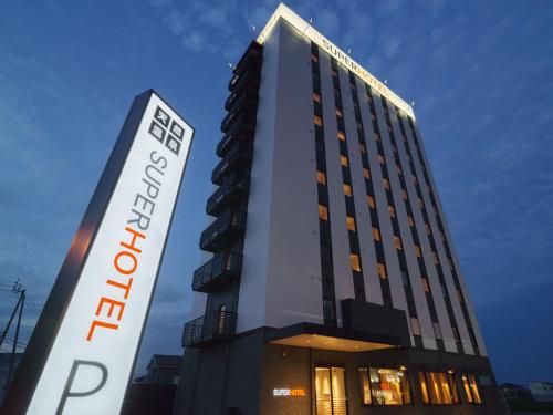 Super Hotel Anan Tomioka