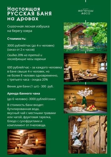 Outdoor Pictures 22