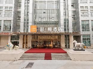 Hotel Image 2