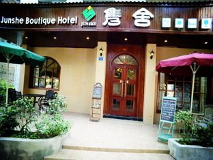 Hotel Image 2