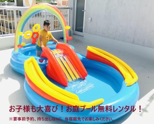 Katsuren Seatopia 勝連シートピア
