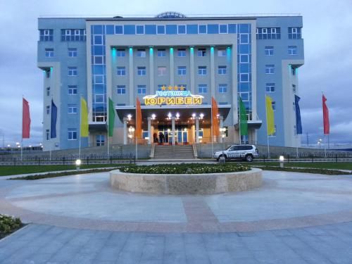 Yuribey Hotel