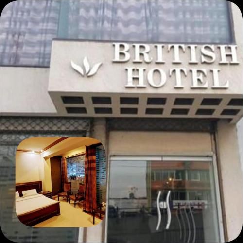 NEW BRITISH HOTEL