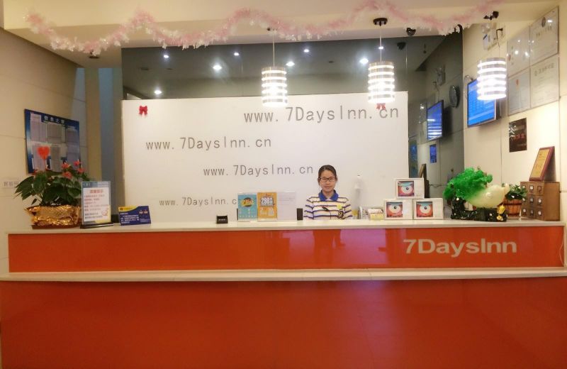 7 Days Inn Hangzhou Linping Intime