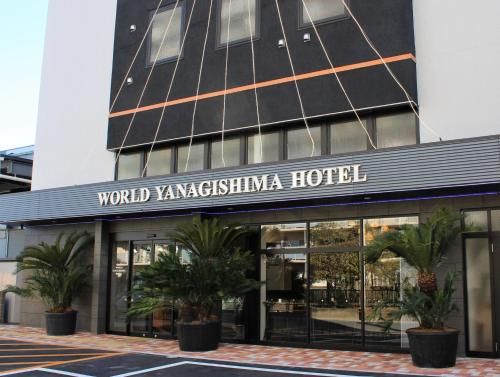 World Yanagishima Hotel