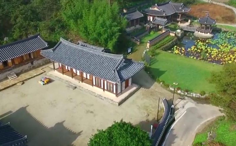 yeongceon gwiaegotaeg