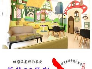 Hotel Image 6