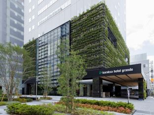 Hotel Image 1