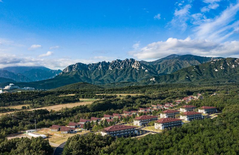 Kensington Resort Seorak Valley