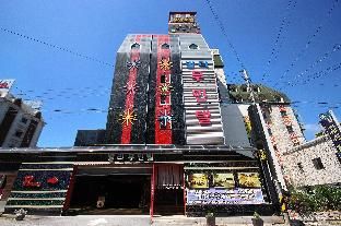 Hotel Image 1