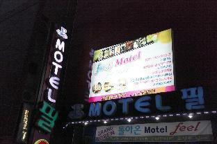 Hotel Image 1