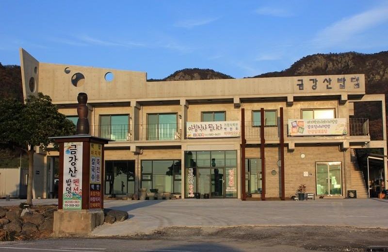 Buan Geumgangsanbapdyeom Pension