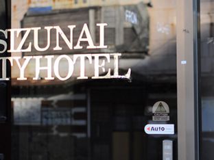 Hotel Image 3
