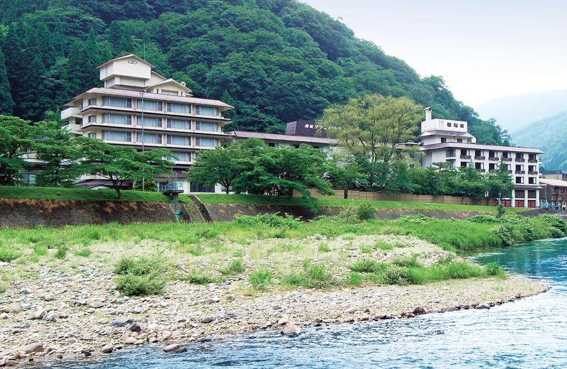 Kansyokan