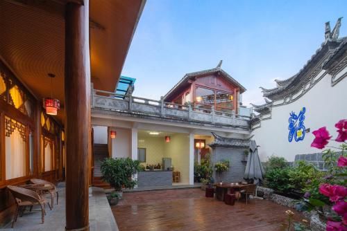 Harmony&Joy Garden Guesthouse (Airport Pick-up)