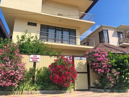 Ksenia Guest House