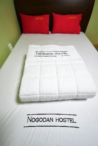 Gurae nogodan guesthouse and hotel