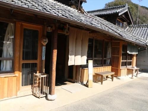 農家民宿つじ屋