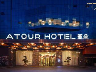 Hotel Image 2
